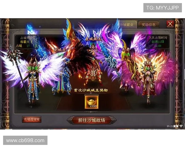 感恩联盟认可书写赛场飞跃传奇最佳指挥引领团队前行年度荣耀征程 感恩联盟认可书写赛场飞跃传奇最佳指挥引领团队前行年度荣耀征程